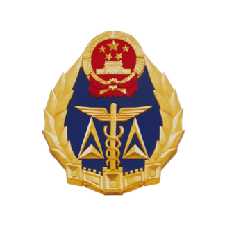 吉林省產品質量監督檢驗院